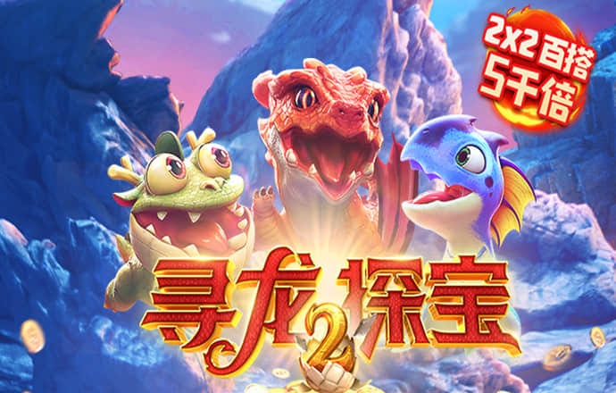 虚空传奇无敌版