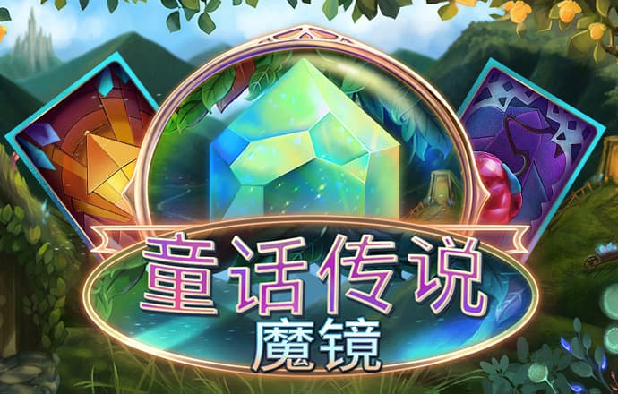 最爆笑的FLASH