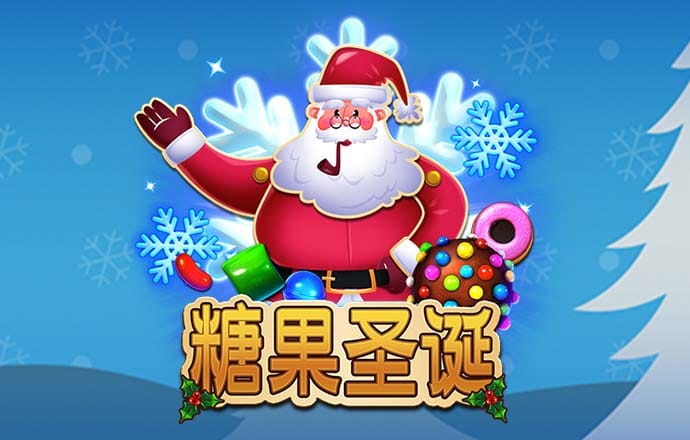 攻城大战3中文版